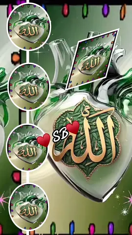 #allah❤️ #foyoupage #hazartmuhammads_s_a_w_w_❤️ #viral_video #viral_video #muslimtiktok #fypシ #quranrecitation♥️🕋 