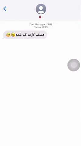 #creatorsearchinsights #🤣🤣 #تاجک__اوزبگ__پشتون__هزاره__ترکمن 