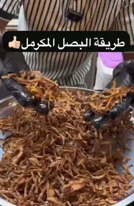 #الشعب_الصيني_ماله_حل😂😂 #اكسبلور #الشعب_الصيني_ماله_حل😂✌️ #اكسبلورexplore #طبخات_سهله #الشعب_الصيني_ماله_حل 