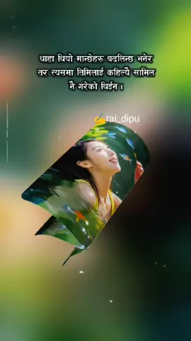 #CapCut #😥😥 #foryou #foryoupage #foryou #