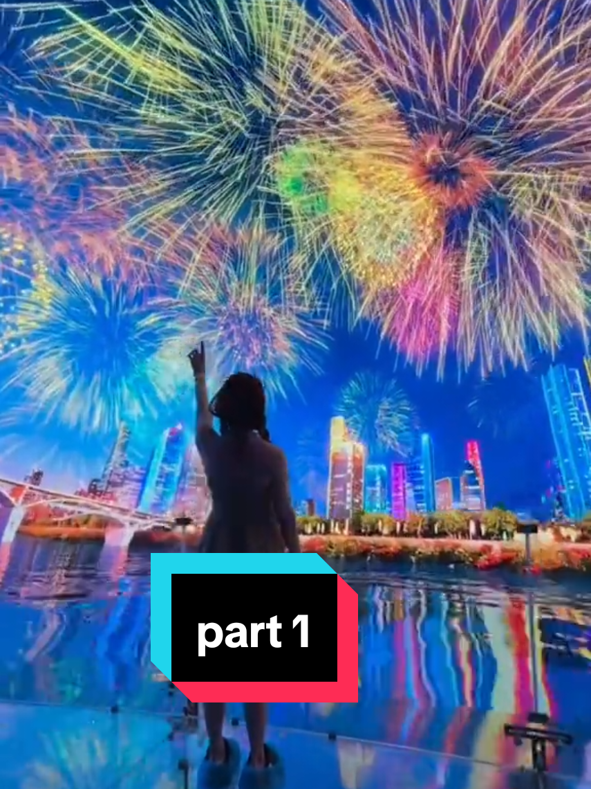 স্বপ্ন part 1