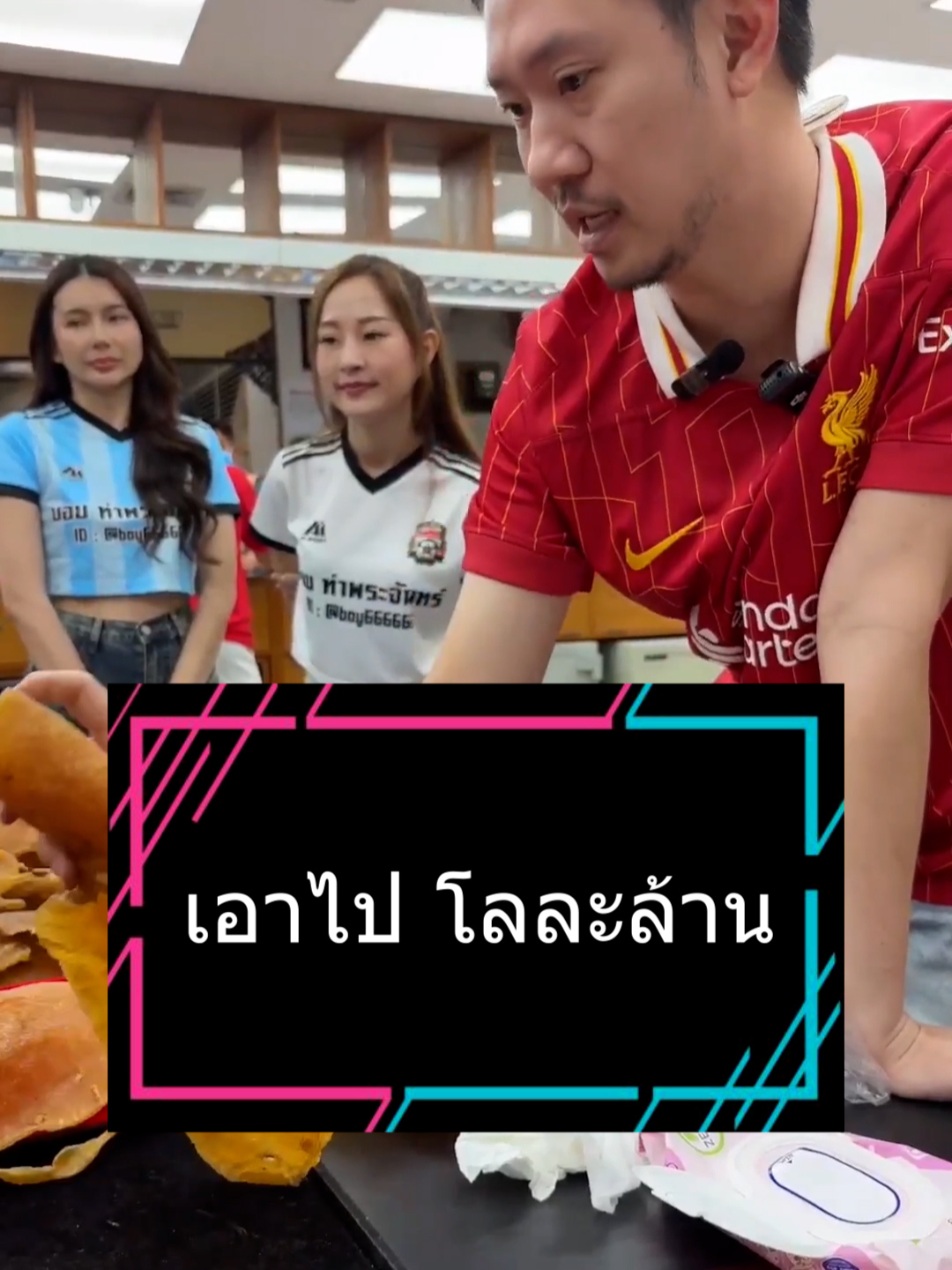 น้ำหนักเบาๆ ราคาไม่เบานะครับ กิโลละ 1,000,000#กระเพาะปลาเก่า #บอยท่าพระจันทร์ #พระเครื่อง #พระบูชา #รับเช่าพระ #พระเหรียญ #idline@boy88888