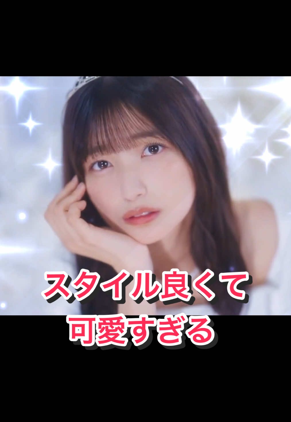 五百城茉央が可愛すぎる件♥ #乃木坂46 #五百城茉央 