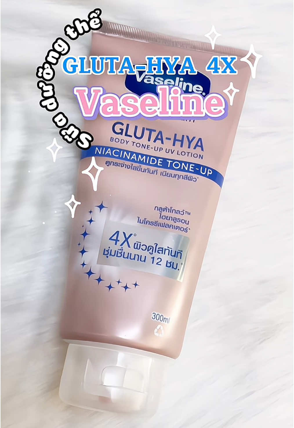 Sữa dưỡng thể body Vaseline Gluta-Hya 4x #vaseline #suaduongthe #duongthevaseline #duongda #viral 