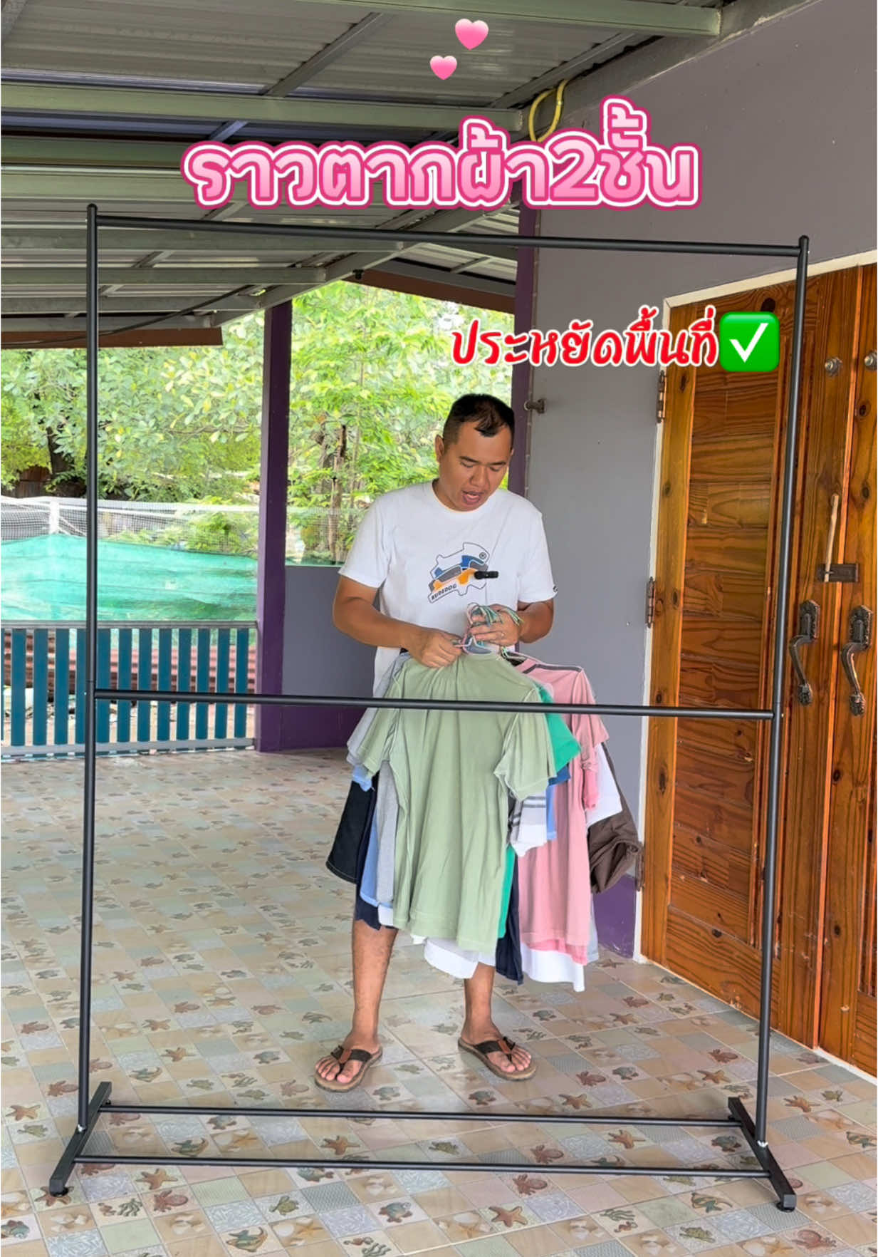 #ราวตากผ้า #ราวแขวนเสื้อผ้า #ราวตากผ้ามินิมอล #ราวตากผ้าสแตนเลส #ราวแขวนผ้า #ราวแขวนผ้าอเนกประสงค์ #ราวแขวนผ้ามินิมอล 