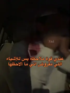 🤪😭😭😭🤸🏻 #بهاج_الاكلبي #رياكشن_بهاج #بهاج_الأكلبي #رياكشنز #رياكشن #رياكشنات #شكلي_اذا #انا_اذا #top #اكسبلورexplore #pov #رياكشنااااات #exploremore #foryourpage #funny #fypage #viralvideo #reaction #EduTok #tiktokindia #trending #trendingvideo 
