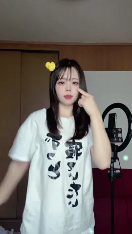 歌詞がまるで私やん #tiktoklive #fyppppppppppppppppppppppp 