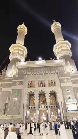 Haram Pak #JaleelAhmad0677 #masjidalharam #islamic_video 