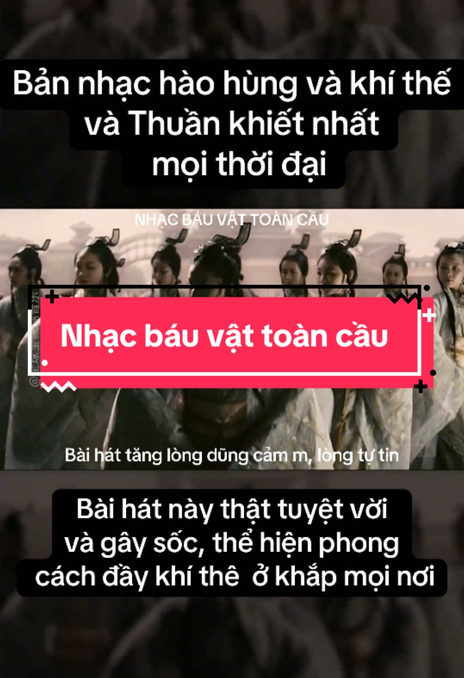 Bản nhạc hay nhất mọi thời đại . Hãy nghe nó trong 30 ngày và bạn sẽ cảm ơn chính mình #lieuphapamthanh #dươngsinhdongy #dongy #amnhac #musictherapy #tiengtrongvangdoi #tiengtrongmelinh #haokhidonga #nhachay