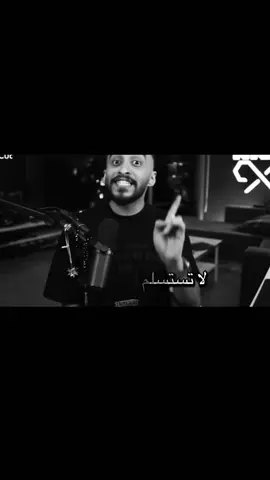 اللهم صلي وسلم على نبينا محمد #fyp #دربحه_الدرابح77 