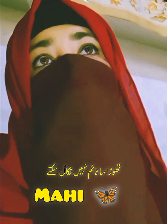 Hajii💯♥️🥀#haji #tranding #unfreezemyacount #viewsproblem #viewsproblem😭 #videoviral #viralvideos #lakh 