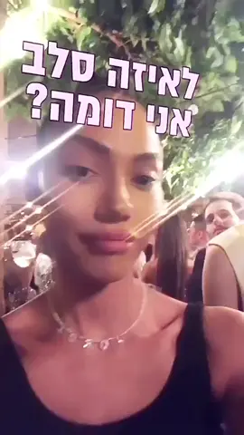#foryou #ירדןאדרי 