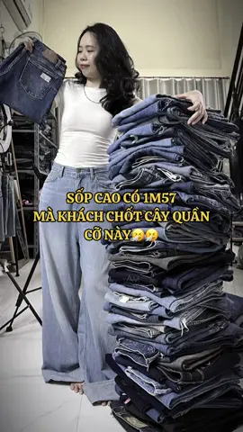 #CapCut Khách nhà em Mê chỉ có ở cái tầm đẳng cấp thuiiii. Cảm ơn cả nhà iu vẫn lun đồng hành cùng em trên mọi nền tảng. I LỚP DIUUU❤️❤️❤️ #fyp #viral #LearnOnTikTok #EduTok #thoitrangnu #denimjeans #quanjeannu #xuhuong #soldout 