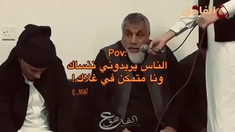 #CapCut #جهينه #الضبع🦅  #شتاوي_وغناوي_علم_ع_الفاهق❤🔥 