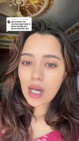 Replying to @(>^*^<) truth about removing facial hair ✅ #official #viraltiktok2025 #facialhair #skincaretips #fyp #foryou #foryoupage #goviral #viral #trending 