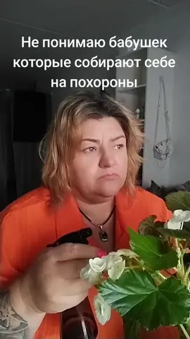 #смешное_видео #прикол 
