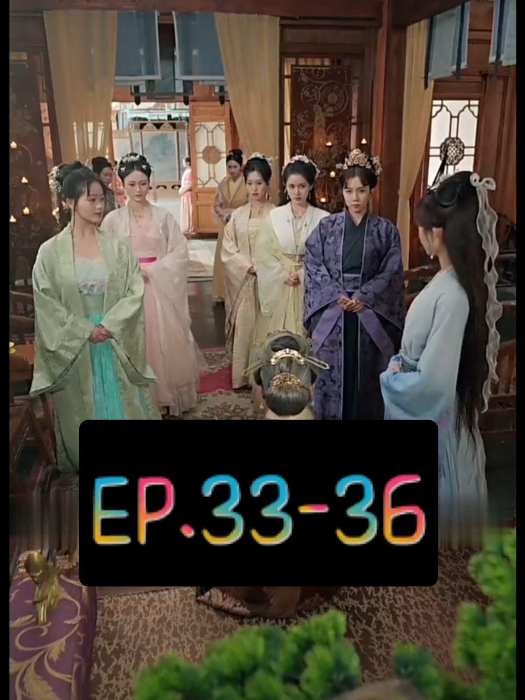 หลัวหนิง ep.33-36 หลัวหนิงช่วยไทเฮา เกิดใหม่ #อาหนิง #อาหลัวหนิง #ตระกูลลั่ว #ตระกูลโหว #ซีรี่ย์จีน#มินิซีรี่ย์จีน
