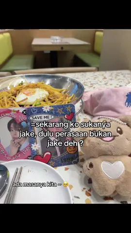 bukanya dulu sukanya jaemin sama mark ya? sekarang ko udah enga ?  #nctdream #nct #jaemin #mark #jake #enhypen #simjaeyun #jakesim 