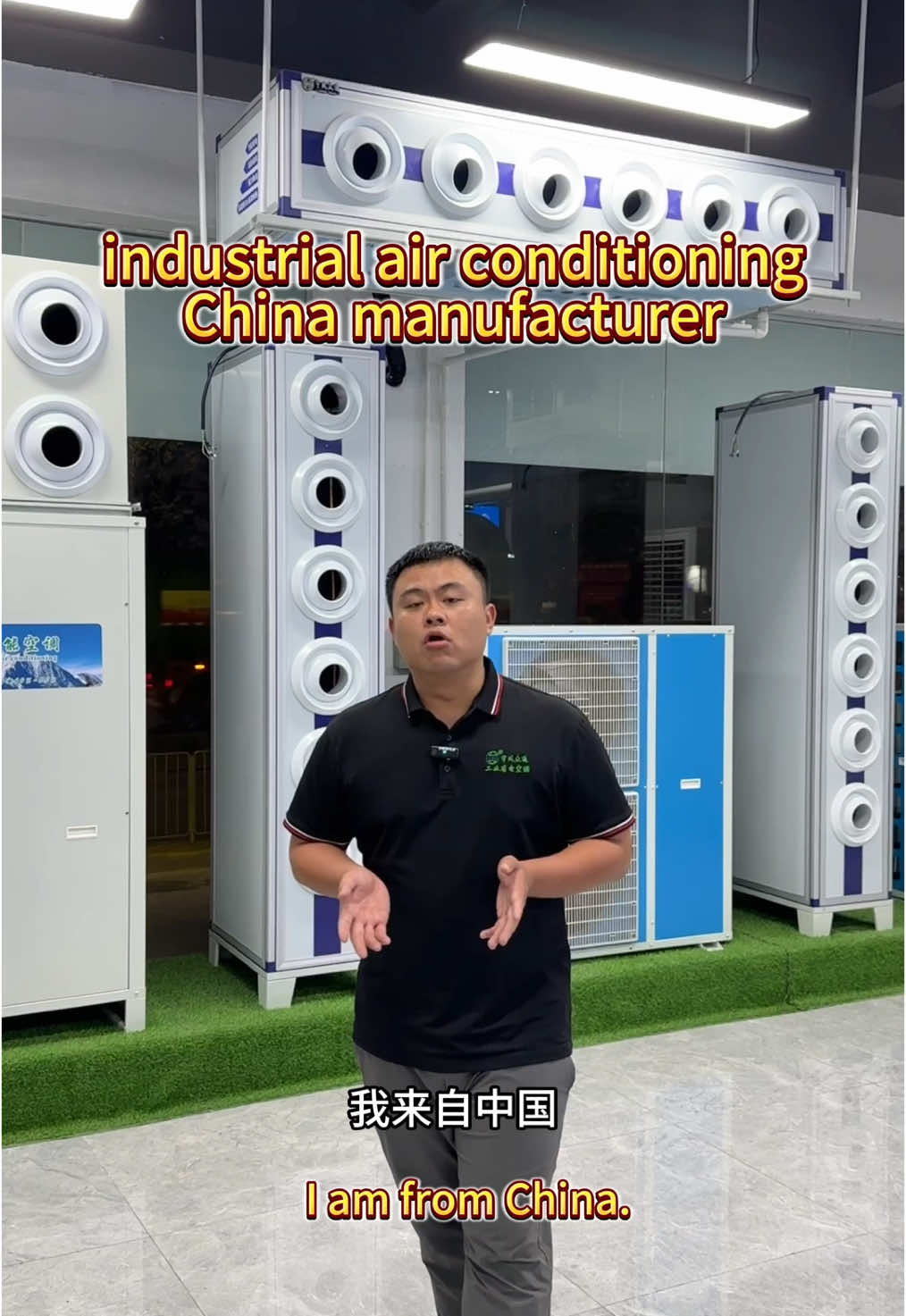 China industrial energy-saving air conditioner manufacturer, welcome to inquire. #SmartHVAC #EmergingMarkets #TropicalCooling #MonsoonReady