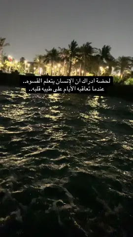 #تصويري #جده #اكسبلورررررررررررررررررررر💥🌟💥🌟💥💥🌟🌟🌟🌟🌟 #لايك__explore___ #لايك_متابعه_اكسبلور #خميس_مشيط_أبها 