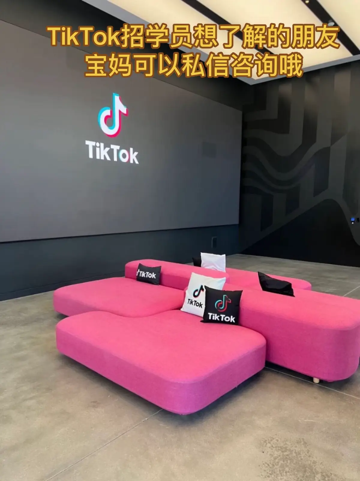 我出货源你来卖，卖出一单你就赚一单现在来跟我学习Tiktok跨境电商不需要你拍摄剪辑，也不需要你去露脸去直播，更不需要你去运营推广，这些我帮你全部搞定！有兴趣学习关注我或私信都可以#TikTok跨境电商 #免费教学 #电商带货 #手把手教学 