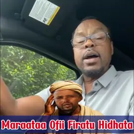 #ethiopian_tik_tok🇪🇹🇪🇹🇪🇹🇪🇹 #tiktokviral #tiktokviral #varilvideo #tiktoknews #you #varilvideo #foryour #trendingsong #tranding 