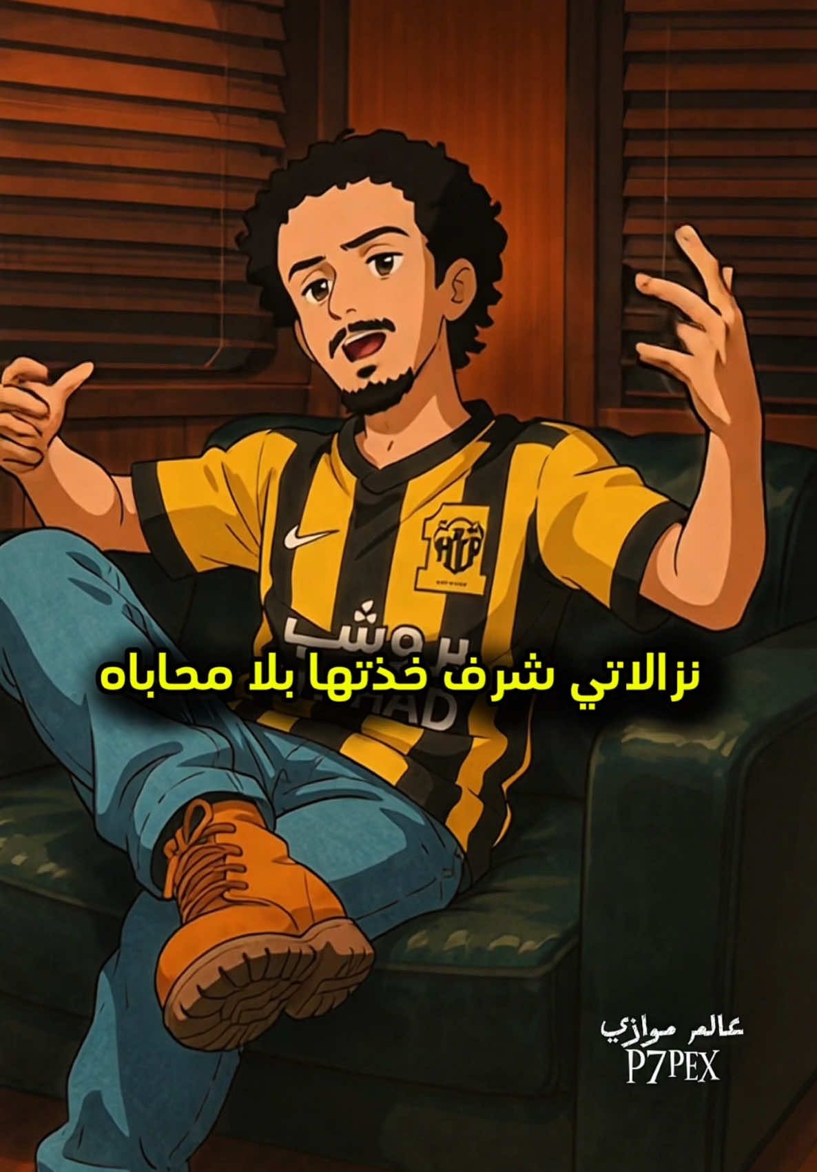 انا اللي كل ما قالوا طاح.. اجي وأعقد ألسنتهم  أغنية كلاش الجديدة #كلاش #العراب #rap3arab #الاتحاد #الاتحاد_العميد 