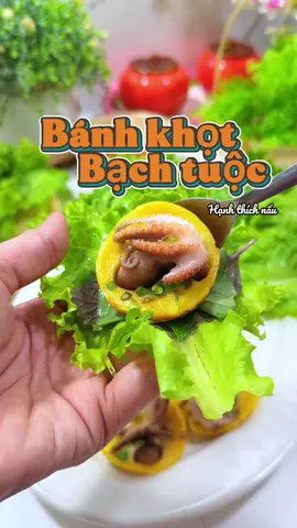 bánh khọt  típ đi mấy bà #hạnhthíchnấu #monngonmoingay #ancungtiktok #xuhuong #LearnOnTikTok #