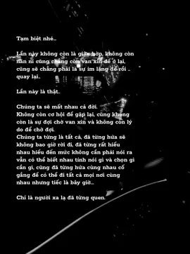 Một ngày nào đó hy vọng chúng ta khi nhớ lại có thể mỉm cười, dù là với nước mắt...