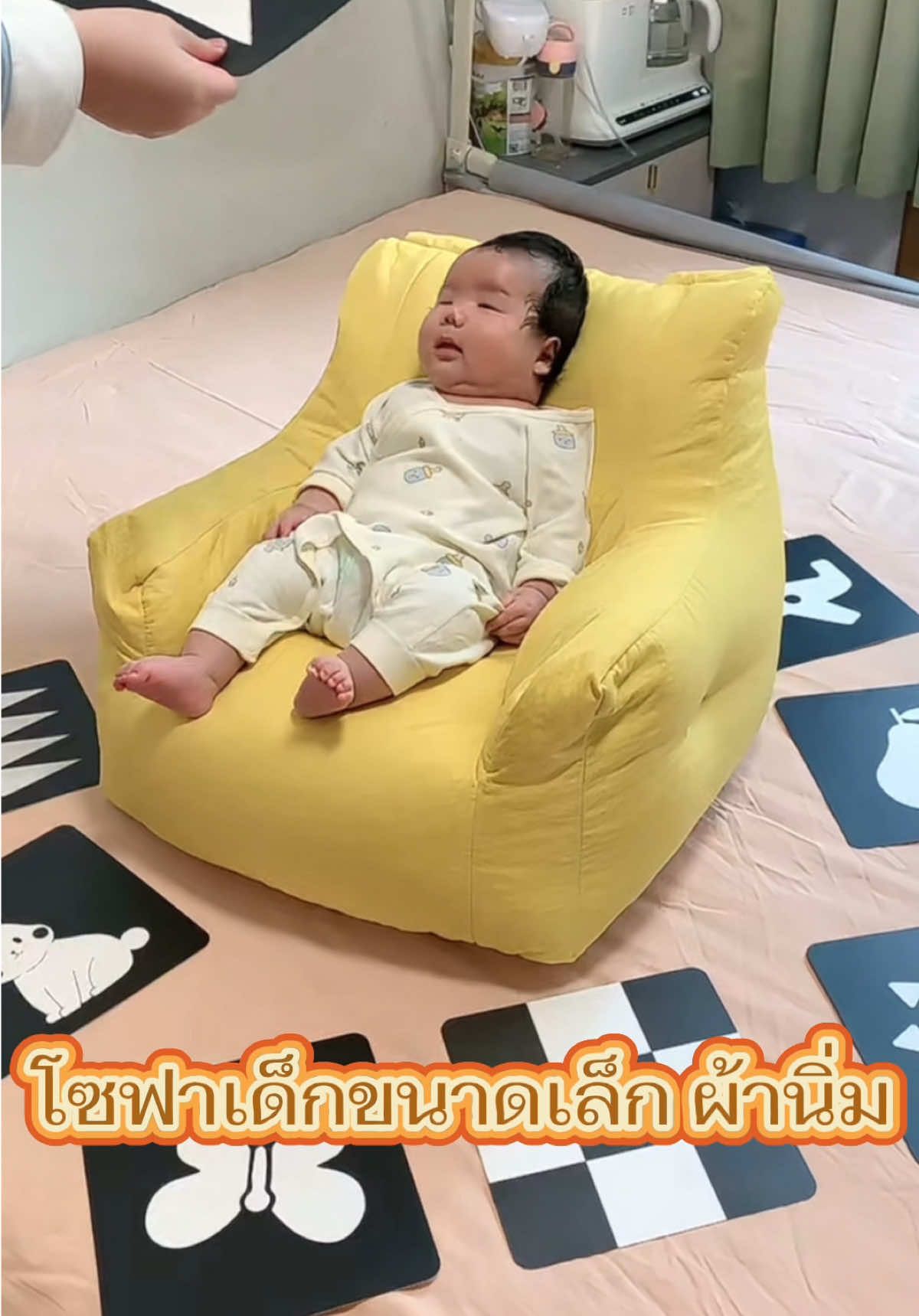 โซฟาเด็ก เก้าอี้สำหรับเด็ก #ครีเอเตอร์tiktok #โซฟา #โซฟาเด็ก #โซฟาเก้าอี้เด็ก #โซฟาเด็กหัดนั่ง #โซฟาเดี่ยว #โซฟาเล็ก 
