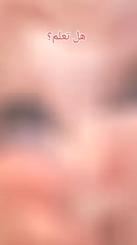 #fyp 