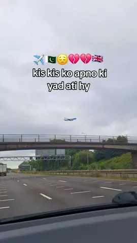 Birmingham uk#frypgシ #viralditiktok #birminghamuk🇬🇧 #pardes#unitedkingdom 