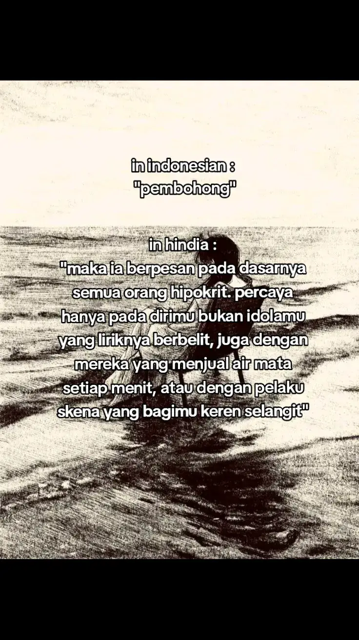 hhi #hindia #baskaraputra #wordfangs #nabipalsu #lagipulahidupakanberakhir #spotify #4u #fyppppppppppppppppppppppp 