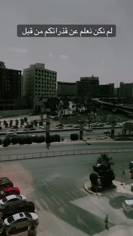 #يومياتي 
