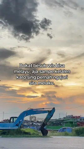 #tarling_indramayu_cirebon #indramayu #indramayupride🏴‍☠️ #indramayu_tiktokers #katakata #cirebon #cirebonpride🏴‍☠️ #fyp 