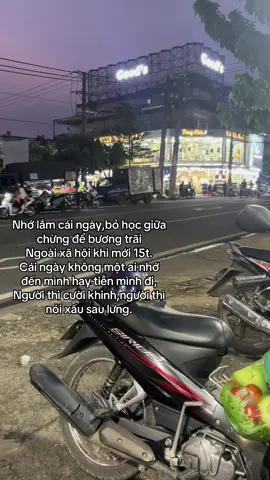 #rival #xuhuongtiktok #kcnmyphuoc1 #bếncát 
