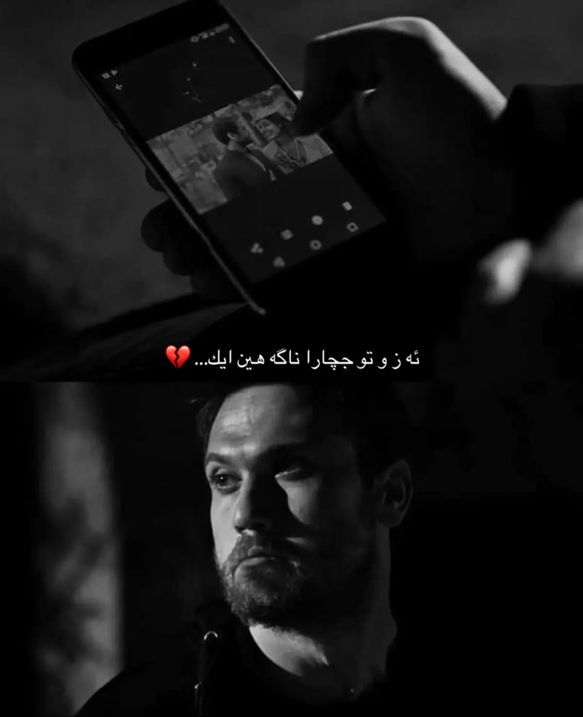 #فيديوهاتي_تصاميمي🎶🎬 #شعب_الصيني_ماله_حل😂😂 #fyp #acc 
