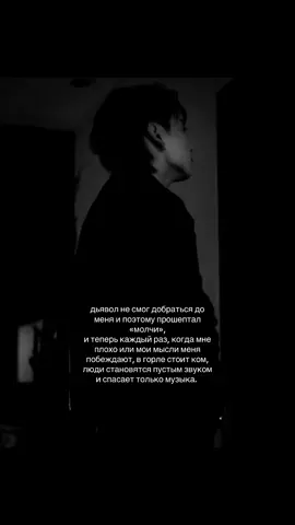 тгк: @erristark  #fypシ #viral #pov #вирт #jk #щп 