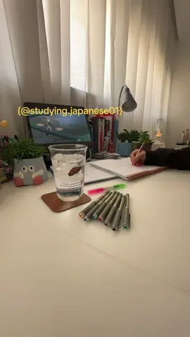 #japan #study #studywithme #foryou #fyp #explore #fypシ゚ #explore #fyp #foryou #japan #study #studywithme #foryou #fyp #explore #fypシ゚ 
