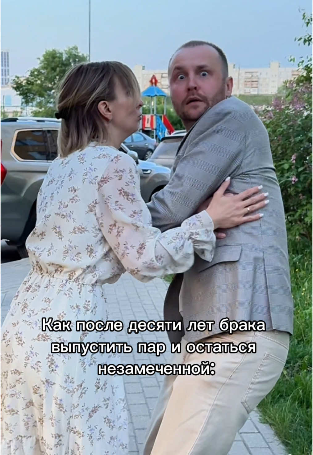 Лайфхак, девочки 🤣