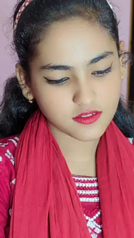 না না না না না না না বিশ্বাস কারে তোমারে #রংপুরের #মেয়ে #মিষ্টি 