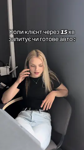 І таке буває 🤣😂 #детейлінг #полірування #поклейкаплівки #хімчисткаавто #голограмма 