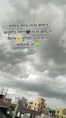 #😭😭😭😭😭😭😭 