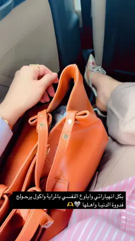 في بعض الآحيآن نبرة صوت من نحب كفيلة في تعديل المزاج🎵🎻♥️#مالي_خلق_احط_هاشتاقات #لايك__explore___ #اللبوة🐆💎 #ستوريات_منوعة🔥♥️ #هاشتاكات_تيك_توك_العرب #موسيقى_هادئه #foryoupage #savagechallenge #tiktokindia #duet #اغاني_عراقيه 