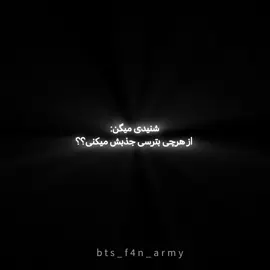 یا حضرت عباس😱