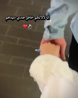 #اللهم_اني_احببته_فاجعله_من_نصيبي_يارب ❤️