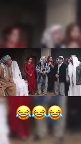 #VNVideoEditor  تعرف شلون عمى 😂😂 #عمر_هركي 