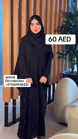 #new #eidcollection #special #design #uaeabayawholesale #foryou #viralvideo #tending #fyp 