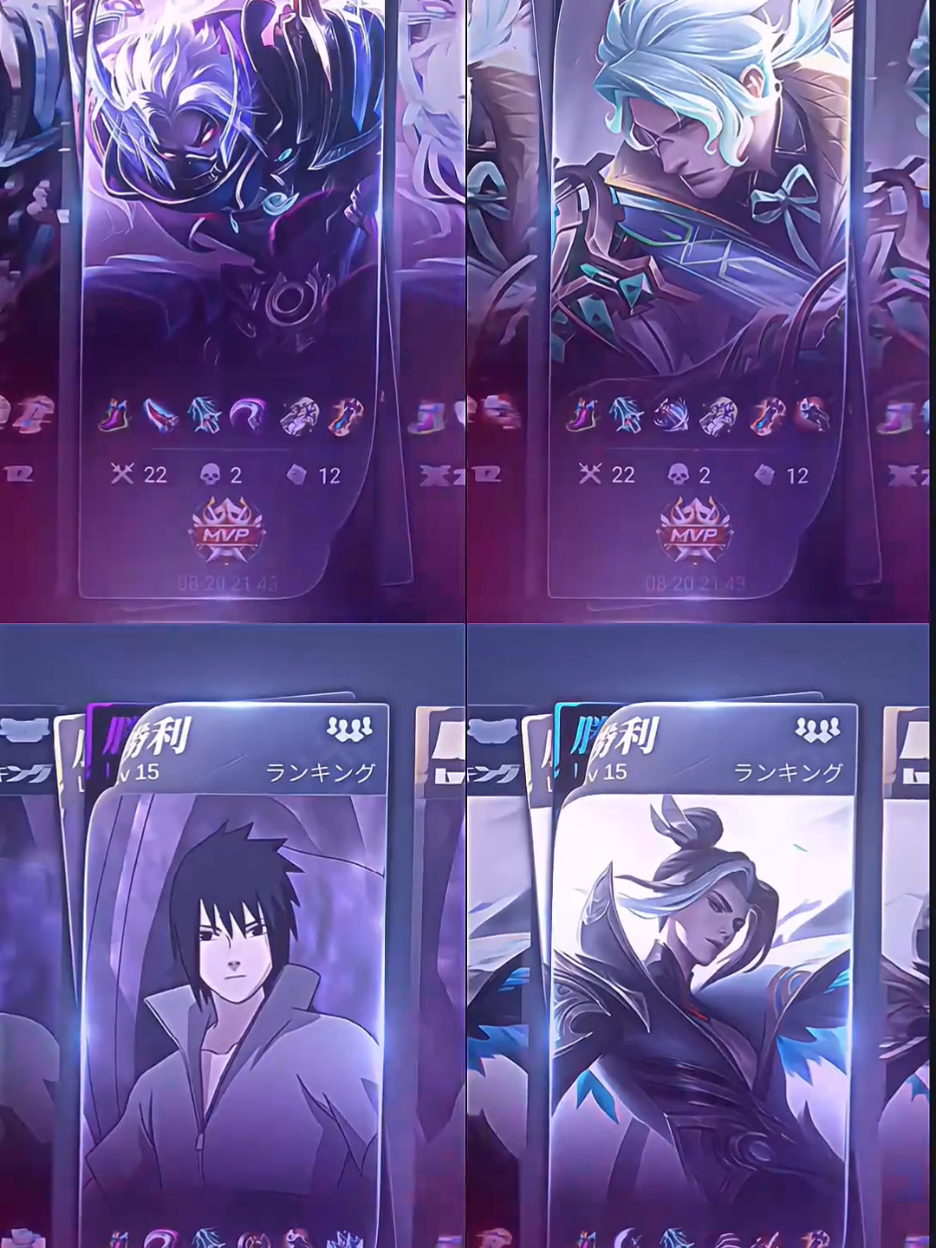 #rizzy tekomu gowo tresno - w/@𝗩𝟭 terserah faii @ethéreal, Fánzz @ethéreal, piann nvm  cr: d sound  #705neophyte #marga7verse #scygengs #siwagangs #mobilelegends #mlbb #fyp #presetmlbb 