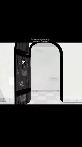 #щп #щитпост #💔 